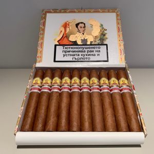 Bolivar 681 Cigar (Ex. Bulgaria 2011)